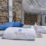 Ble Oneiro Crystal Villa Adamantas (Milos)